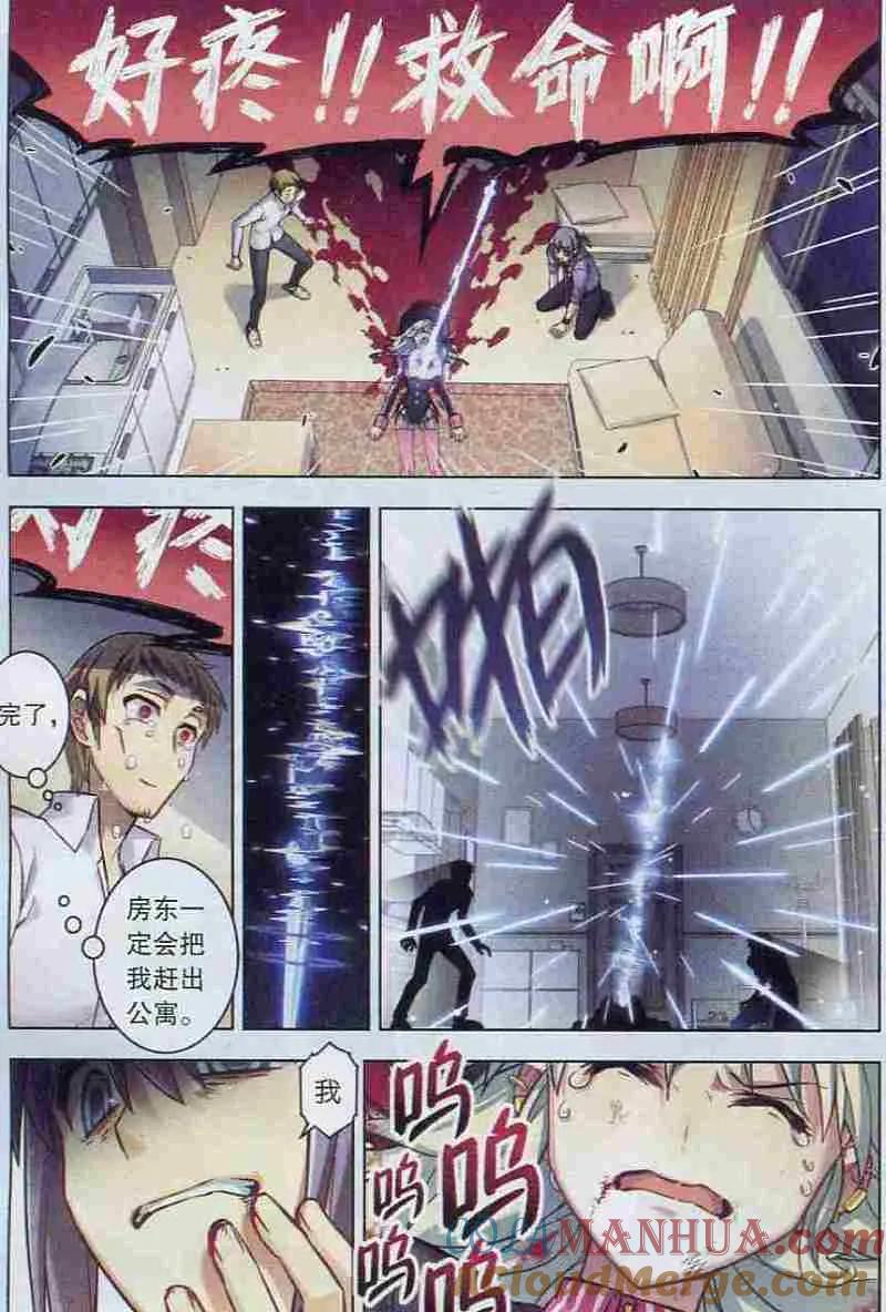 17.jpg