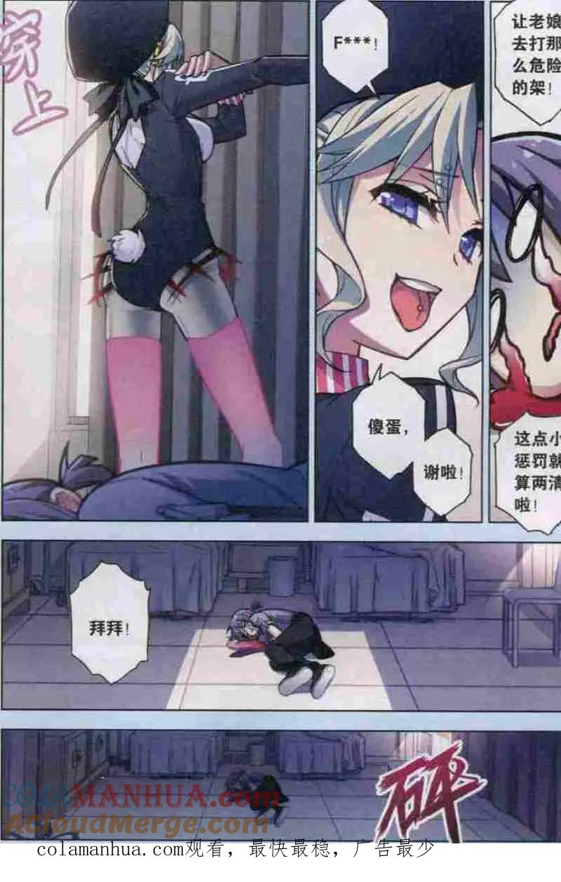 19.jpg