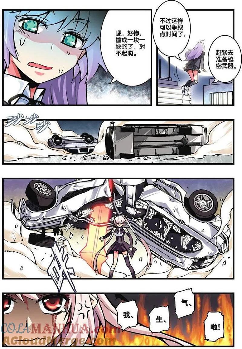 5.jpg