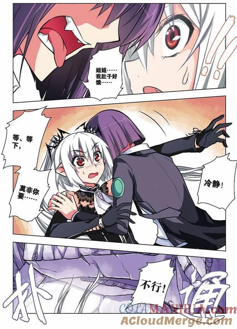 9.jpg