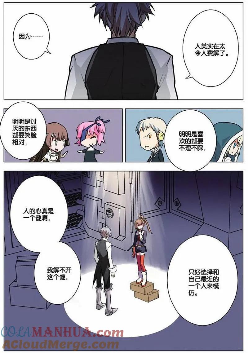 9.jpg
