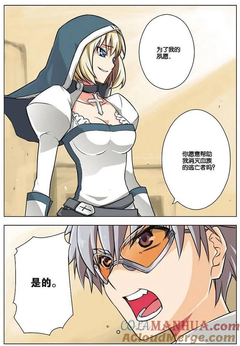 9.jpg