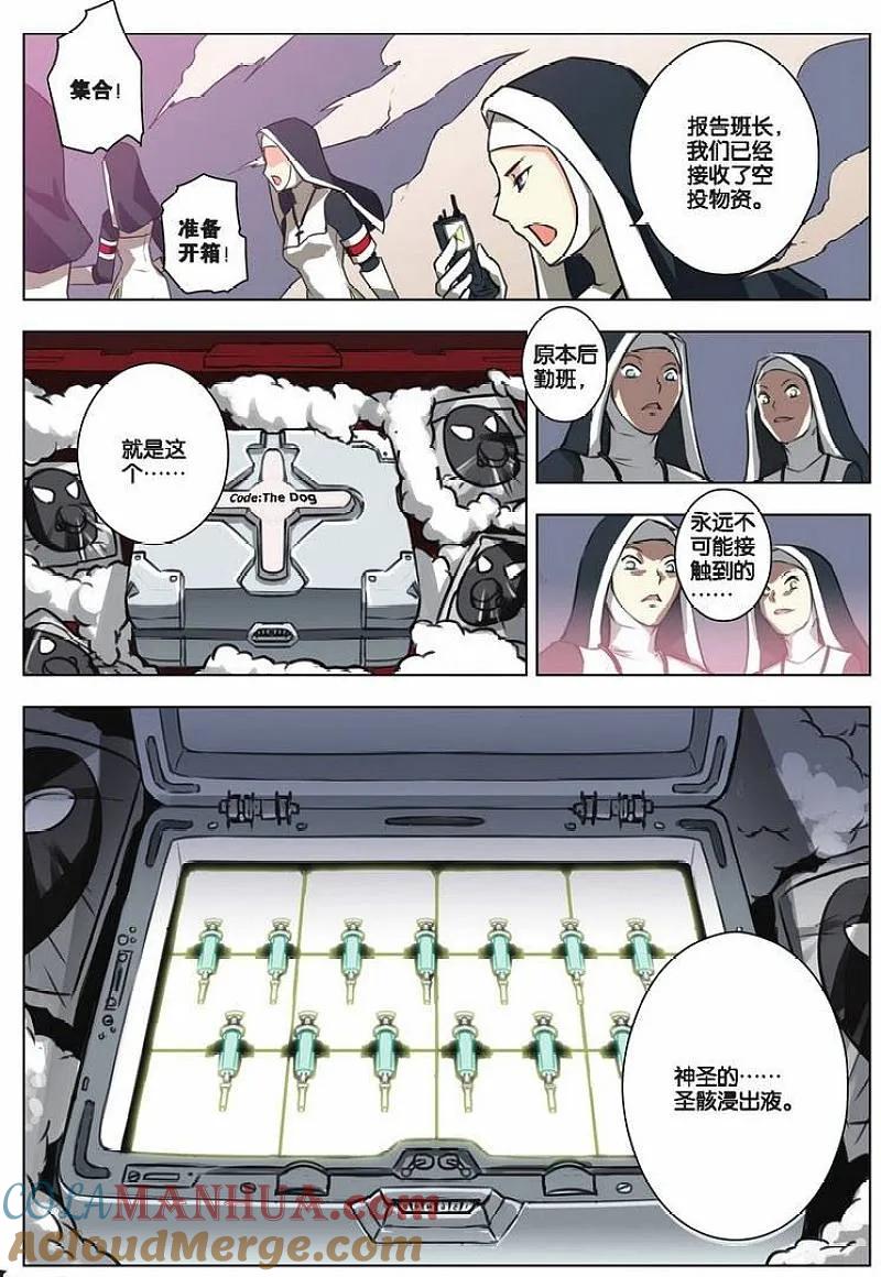 3.jpg