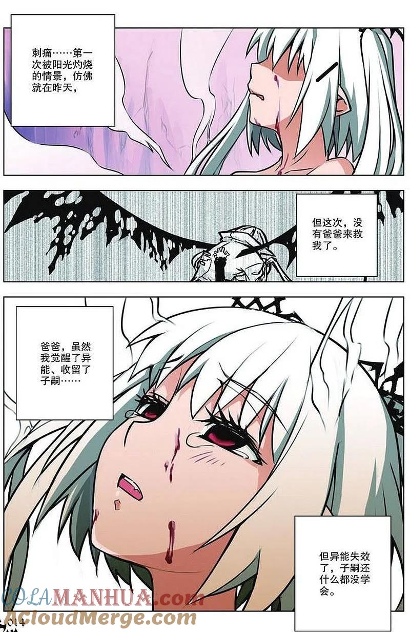 9.jpg
