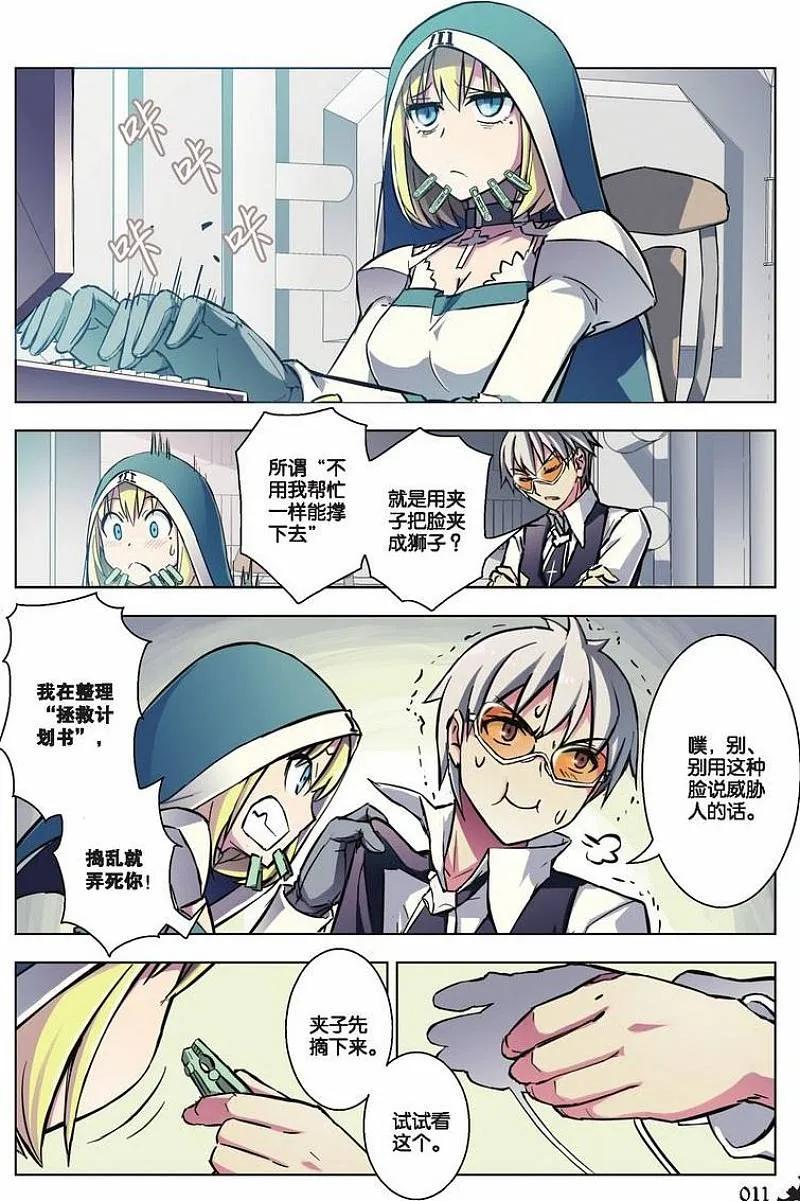 6.jpg