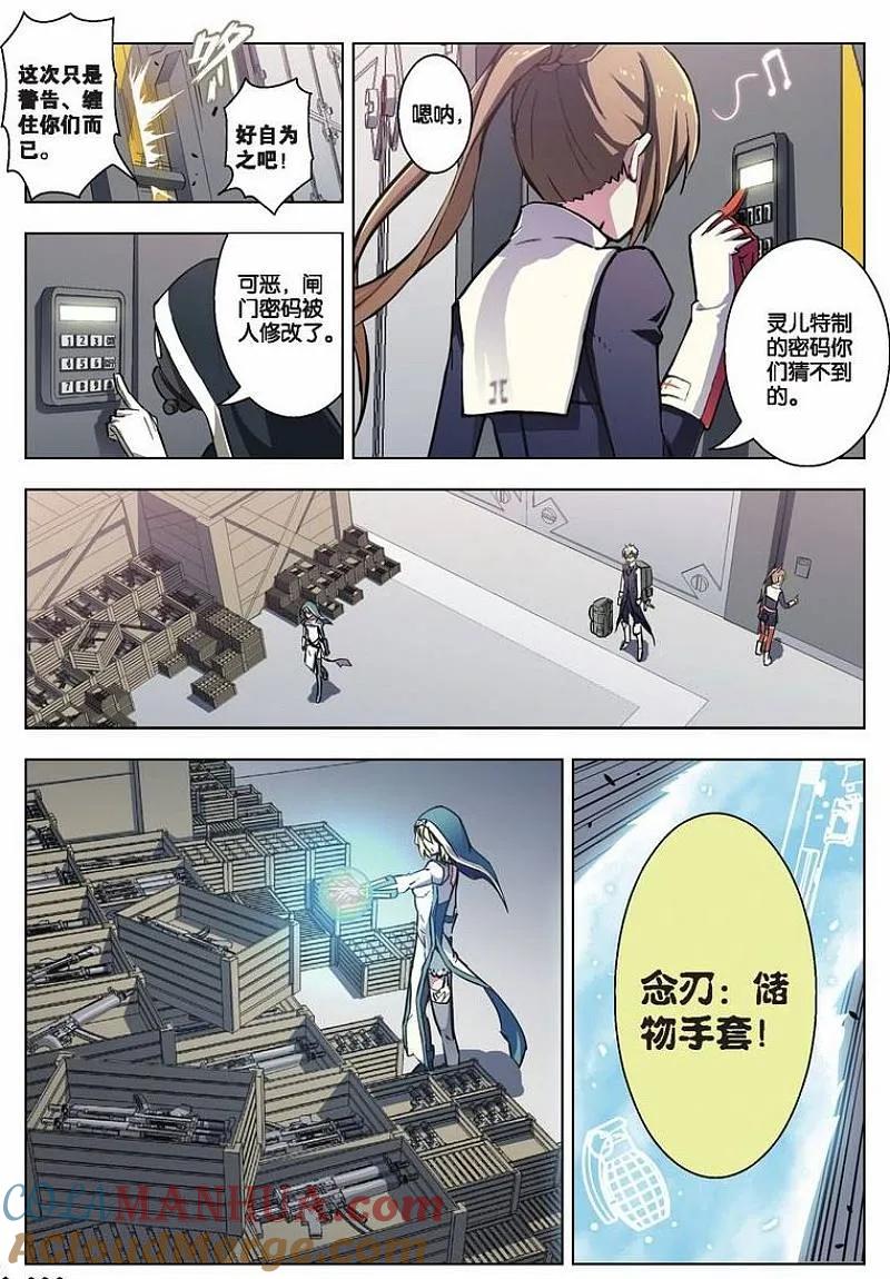6.jpg