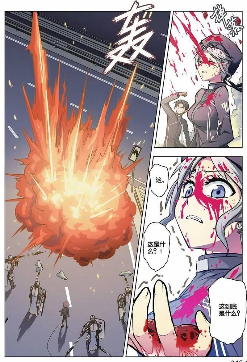 2.jpg