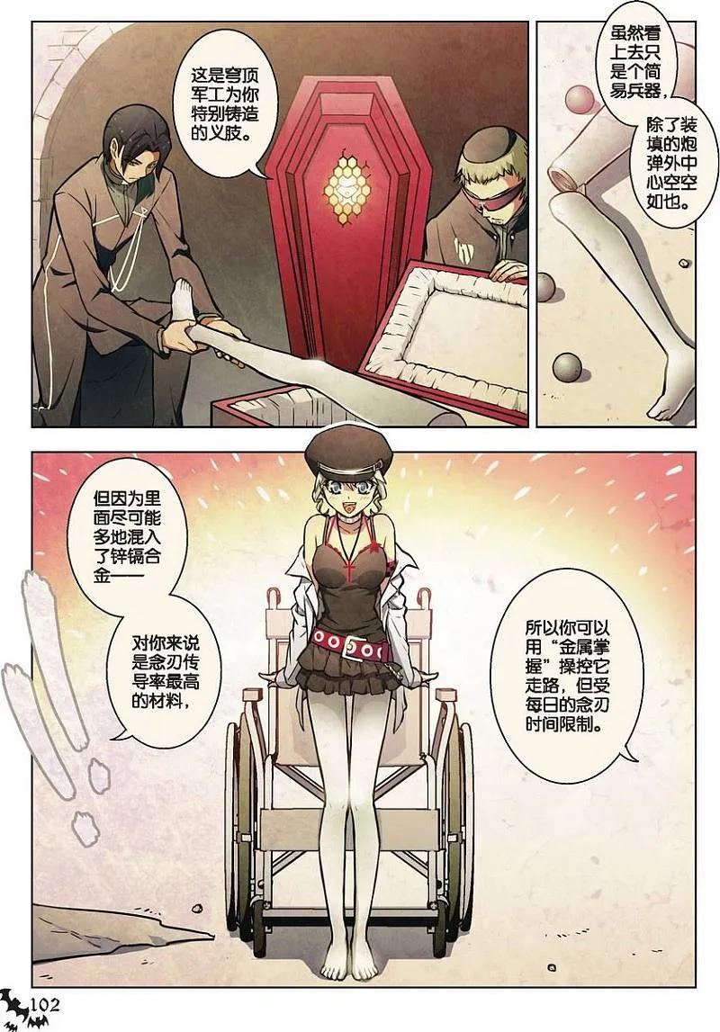 16.jpg