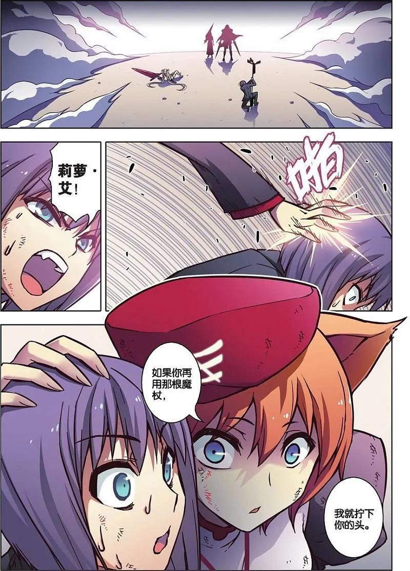 6.jpg