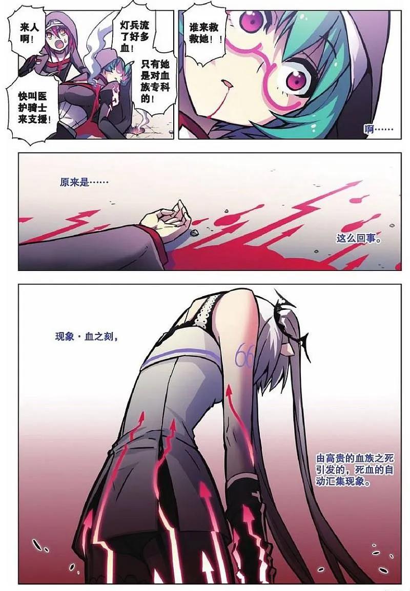 6.jpg