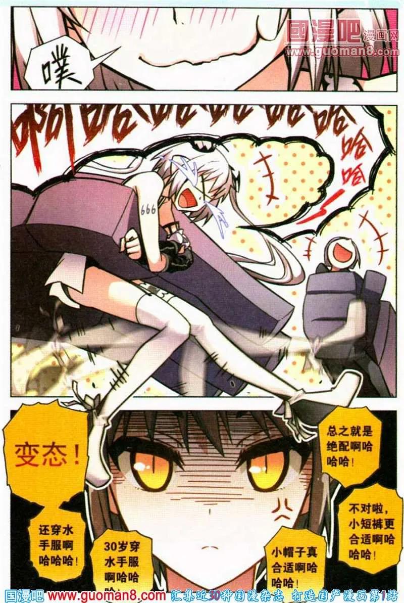 18.jpg