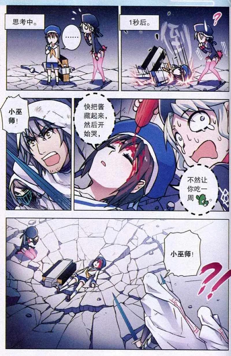 10.jpg