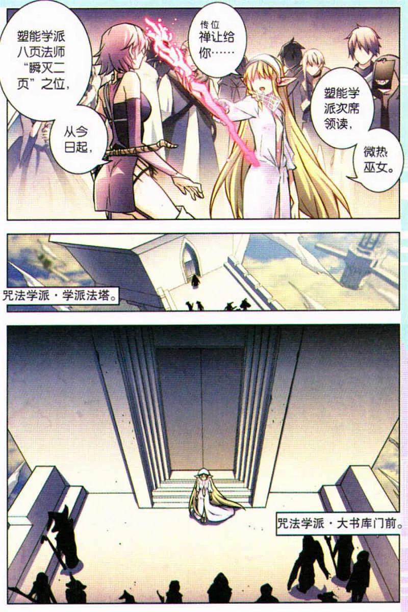 10.jpg