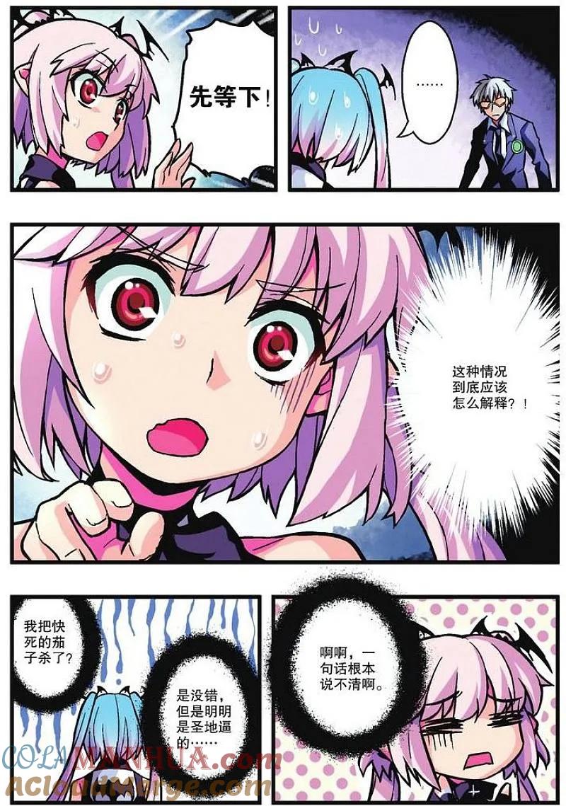 7.jpg