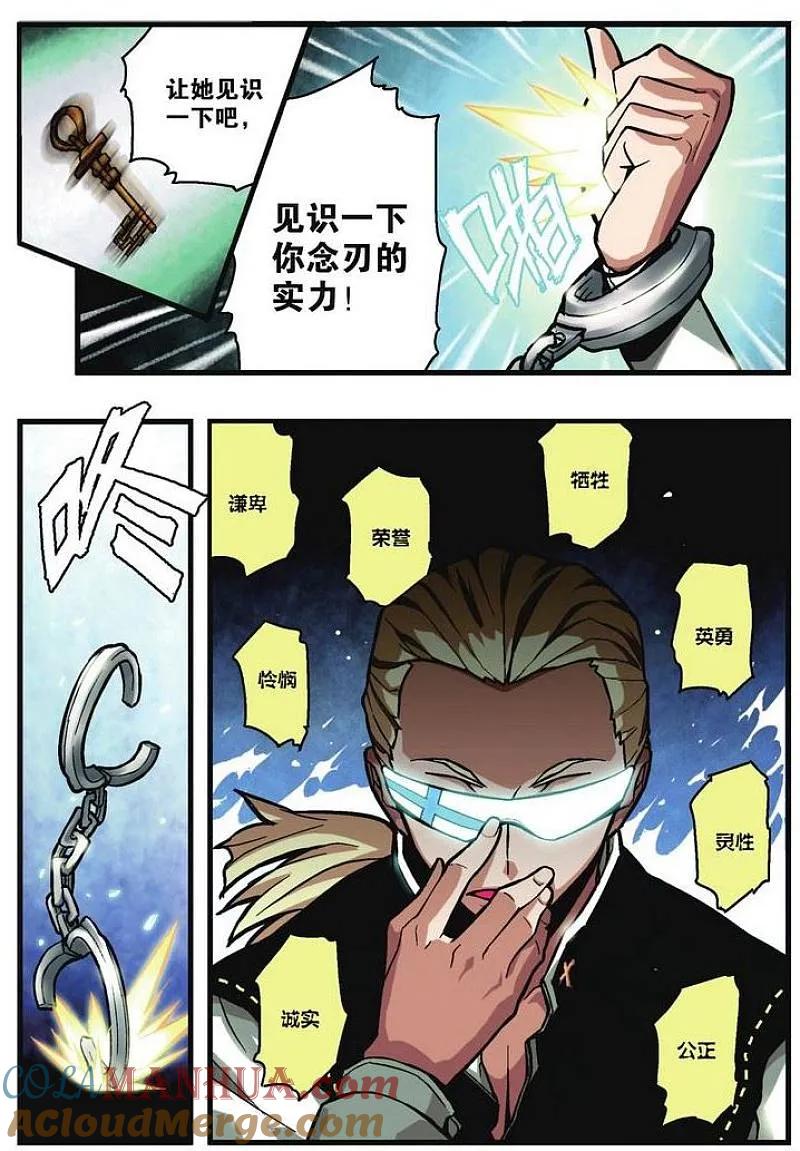 9.jpg