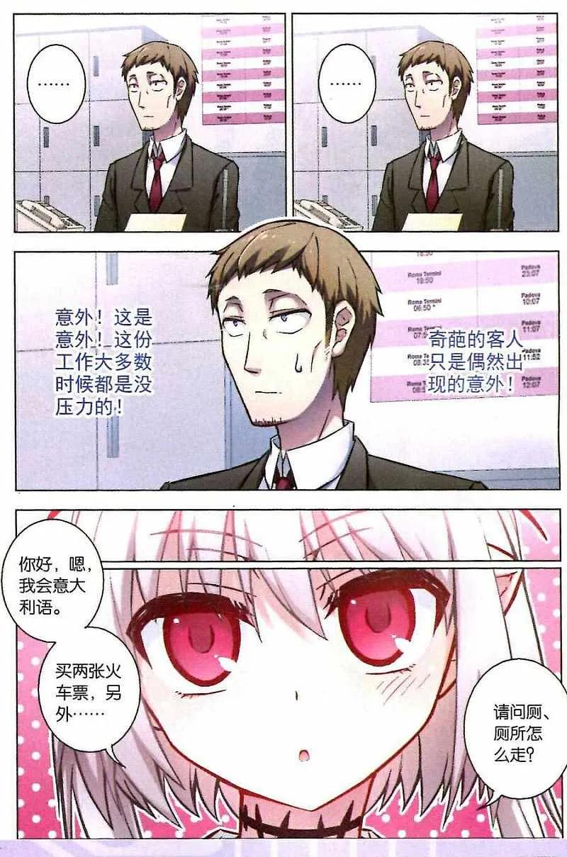 8.jpg