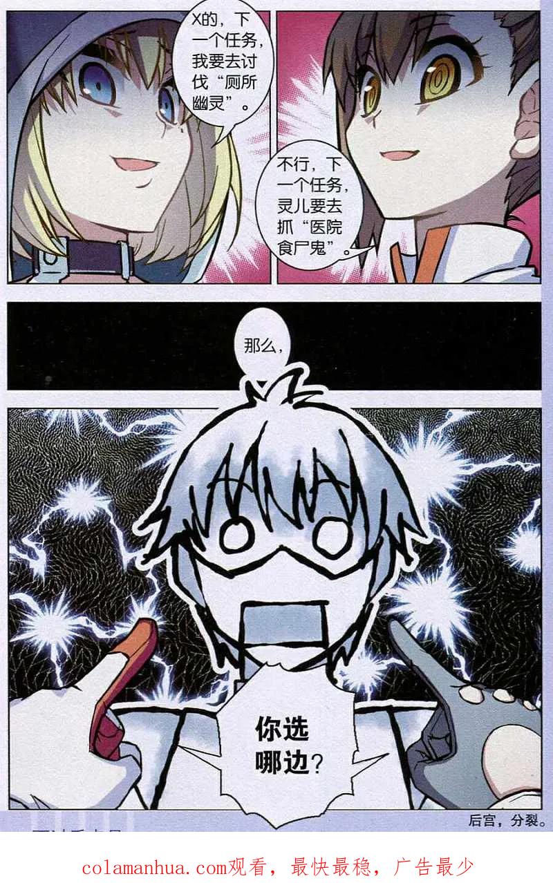 20.jpg