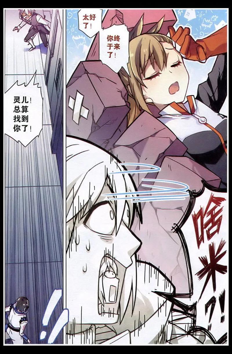 8.jpg