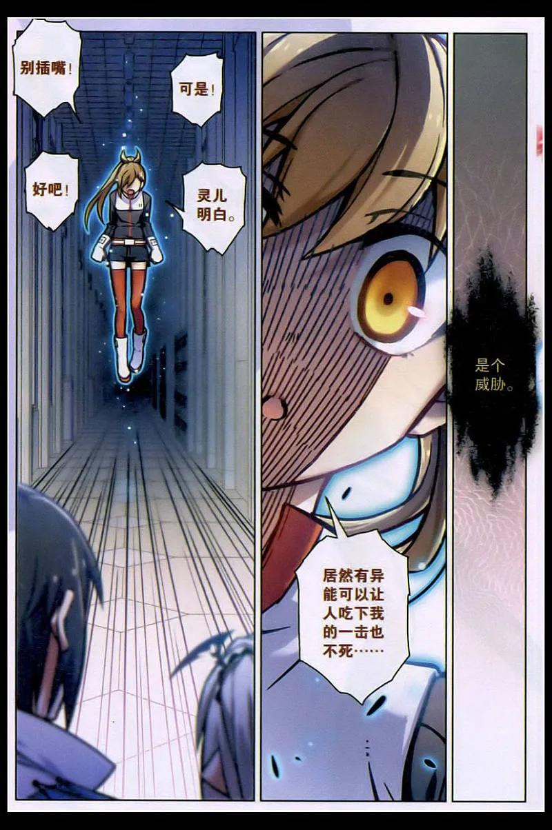 10.jpg