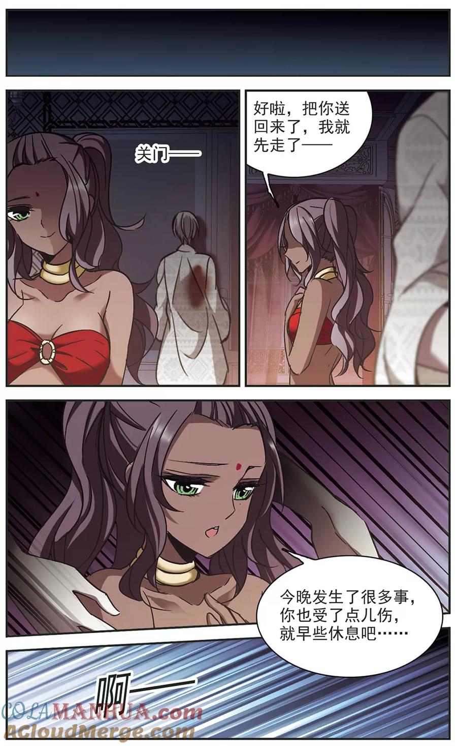 6.jpg