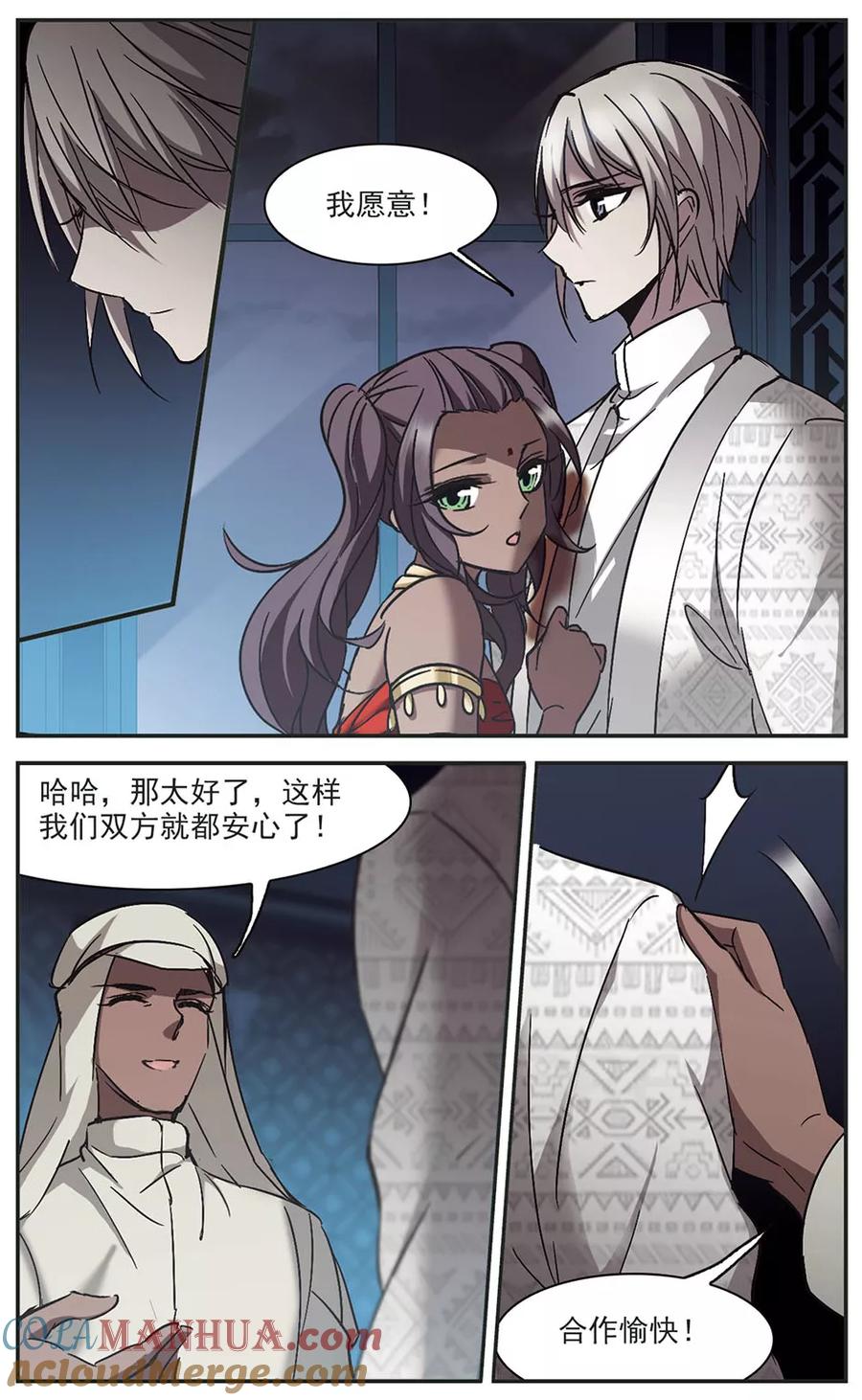 5.jpg
