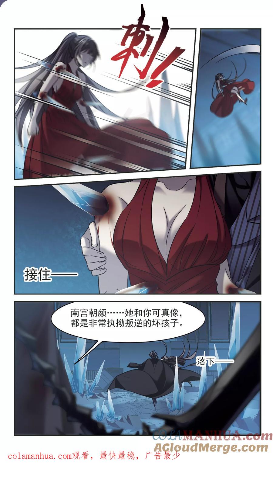 9.jpg