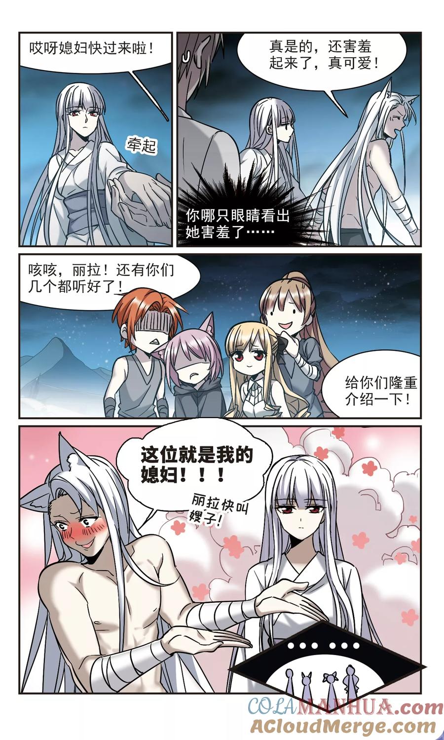 8.jpg