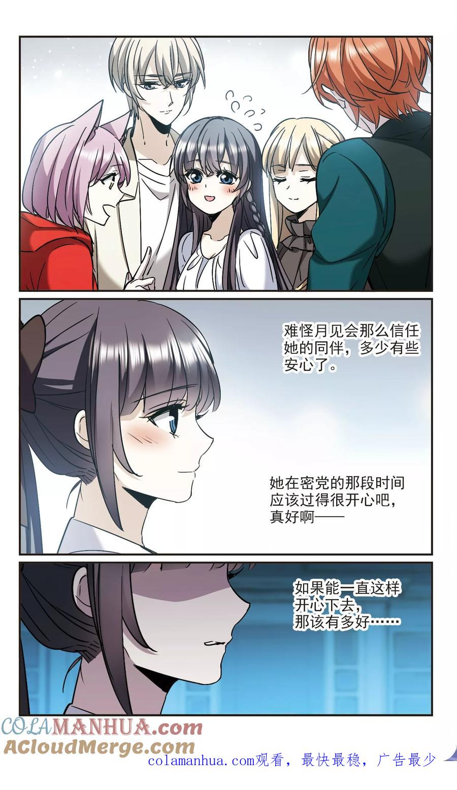 8.jpg