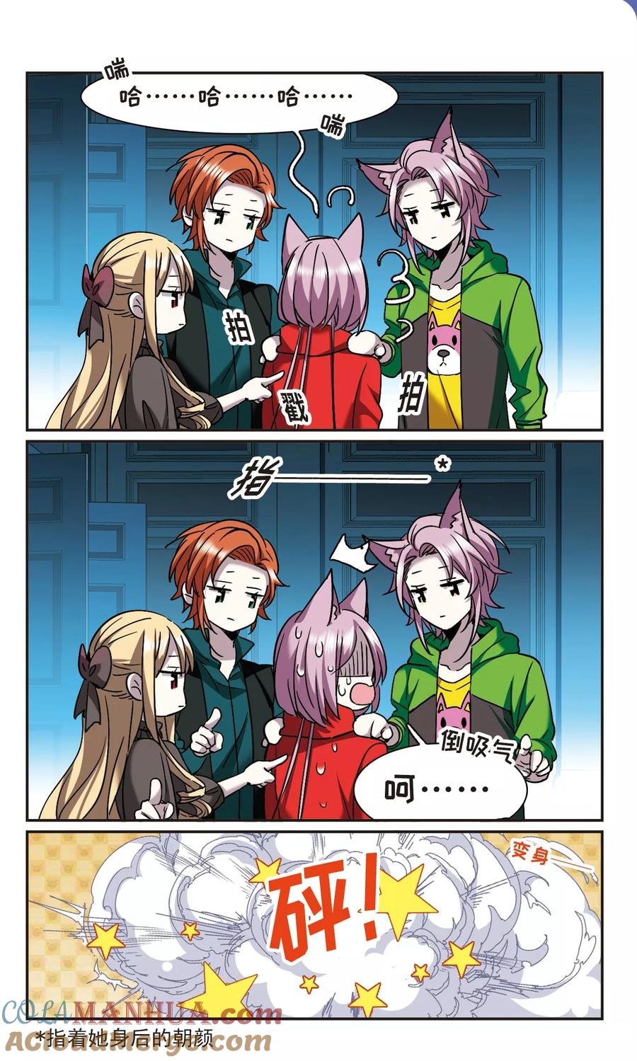 6.jpg