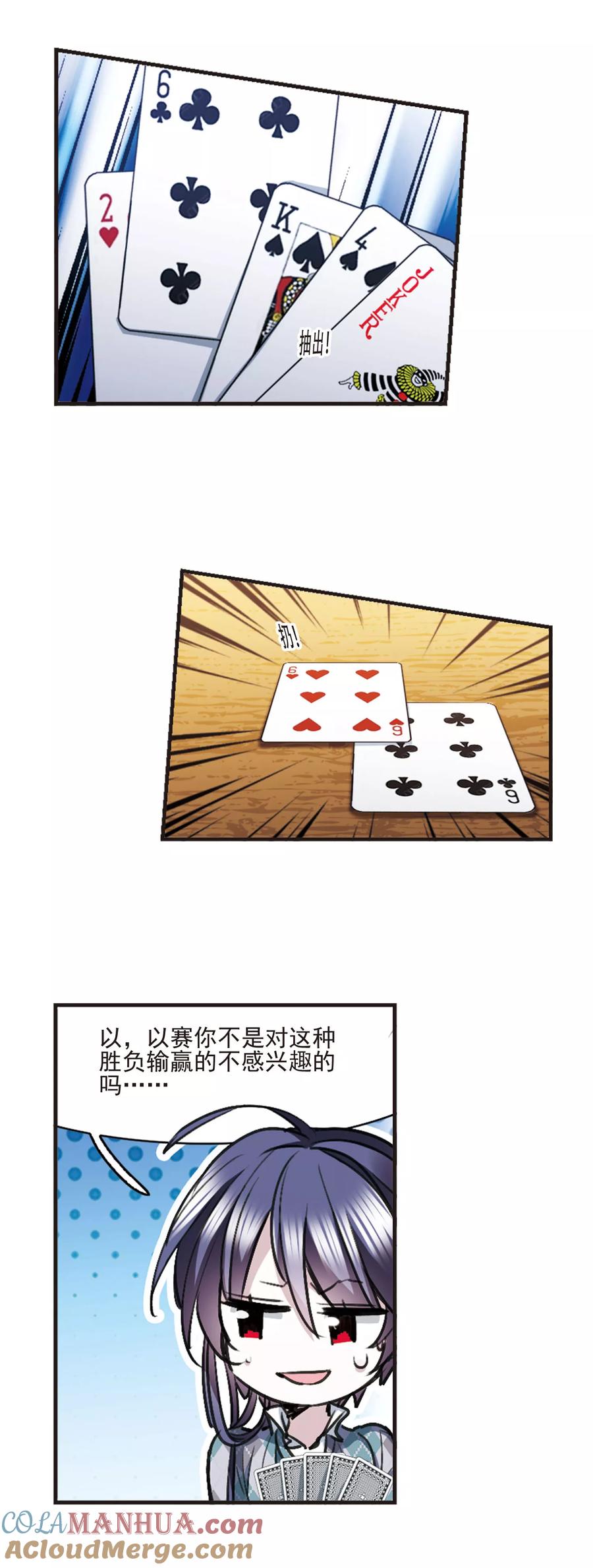 11.jpg