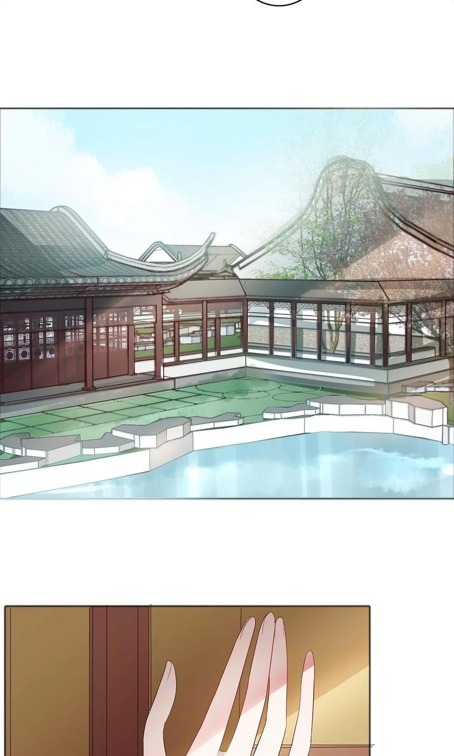 第5话判若云泥3-何处意阑珊-阿里文学（第8张）