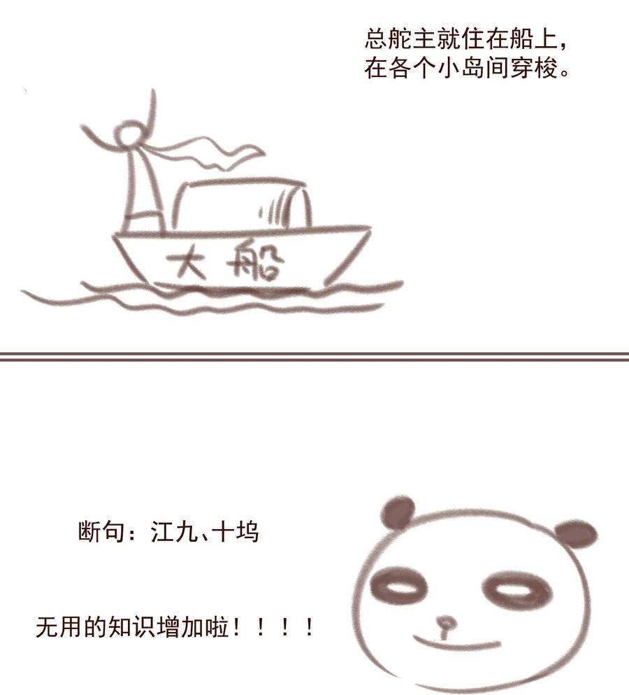 43.jpg