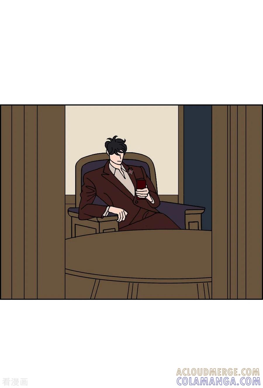 第18话魔见力1-红蓝之眼-EcomixMedia（第19张）