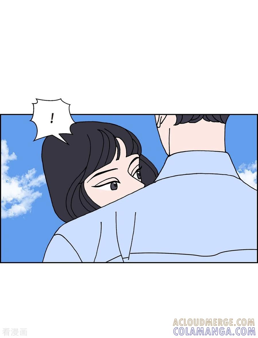 第20话魔见力3-红蓝之眼-EcomixMedia（第4张）