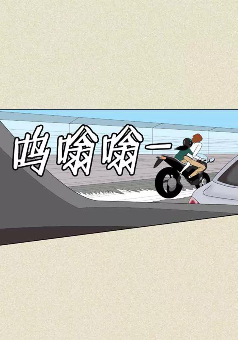 第41话活在当下-猫王子-蓝文文化（第2张）