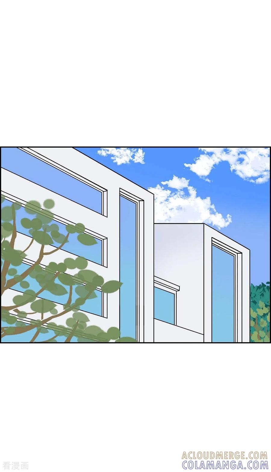 第17话隔壁邻居3-红蓝之眼-EcomixMedia（第19张）