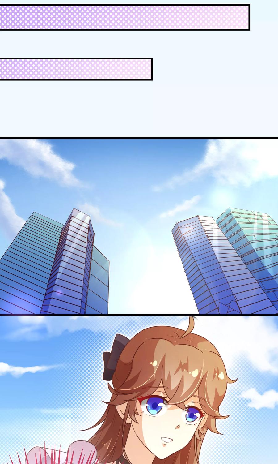 第2季4话相思-纯真总裁宠萌妻-二次元动漫（第7张）