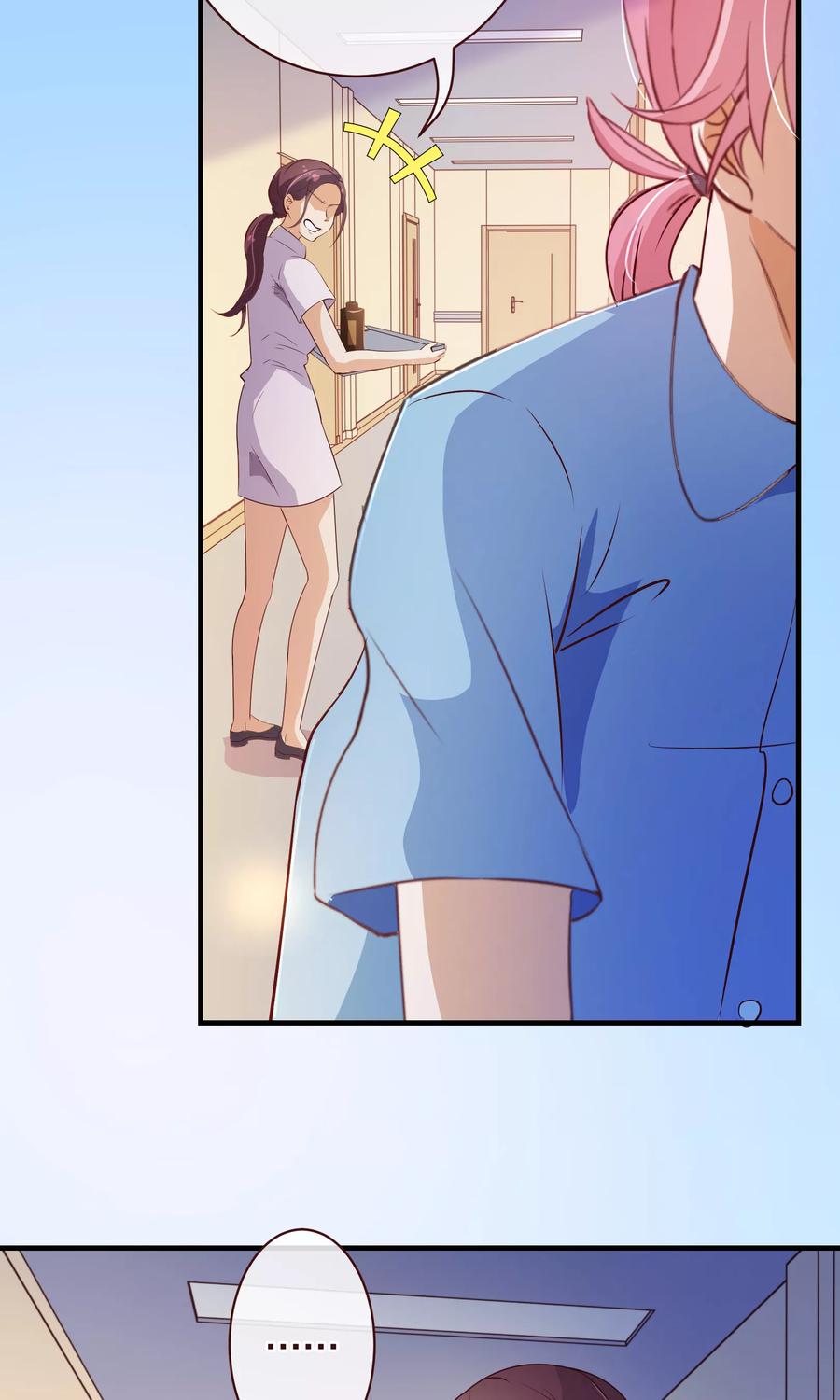 第2季4话相思-纯真总裁宠萌妻-二次元动漫（第5张）