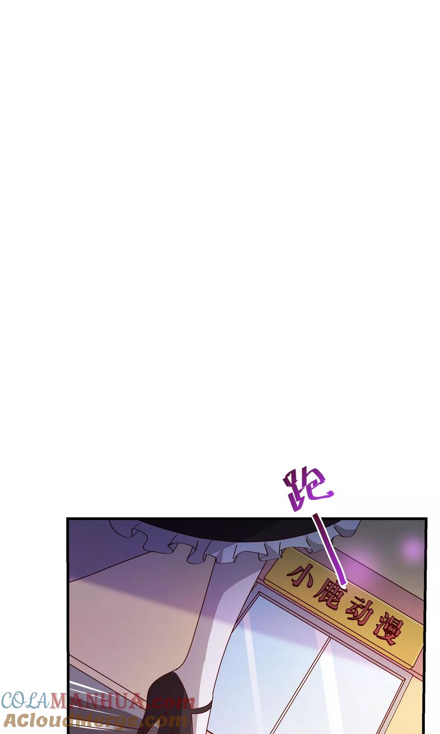 第2季16话呼唤-纯真总裁宠萌妻-二次元动漫（第2张）