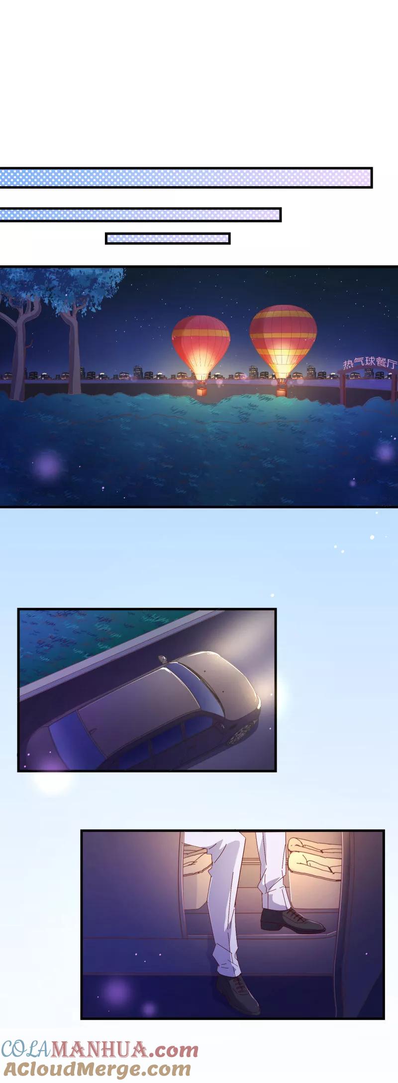 第2季22话夜空-纯真总裁宠萌妻-二次元动漫（第4张）