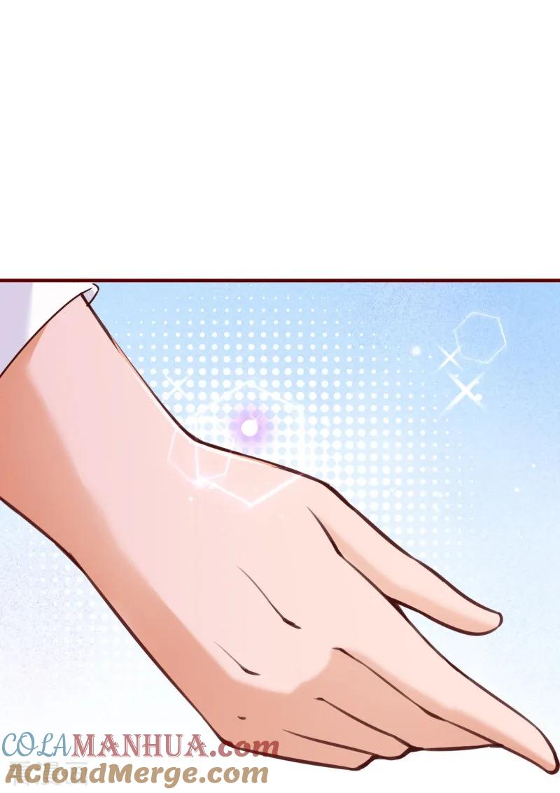 第2季70话我都心甘情愿-纯真总裁宠萌妻-二次元动漫（第10张）