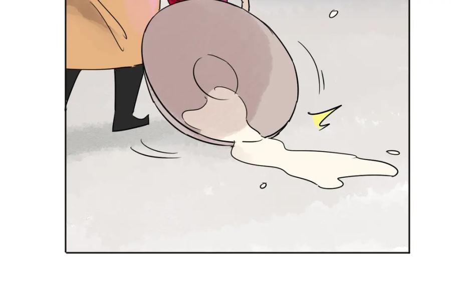 第47话恶少的刁难（三）-雪山·草地·传说少年登巴的故事-大行道动漫（第17张）