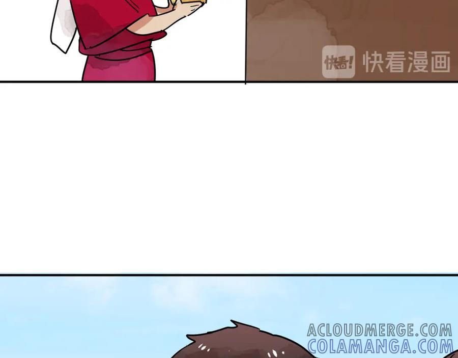 第48话恶少的刁难（四）-雪山·草地·传说少年登巴的故事-大行道动漫（第9张）