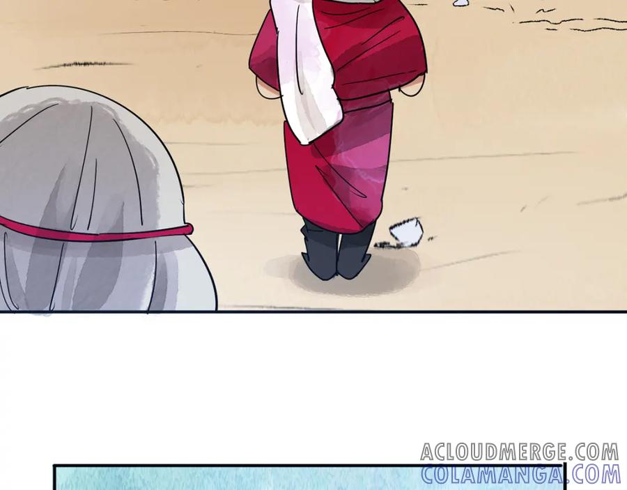 第49话恶少的刁难（五）-雪山·草地·传说少年登巴的故事-大行道动漫（第9张）