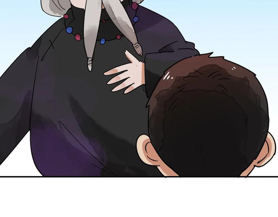 第49话恶少的刁难（五）-雪山·草地·传说少年登巴的故事-大行道动漫（第4张）
