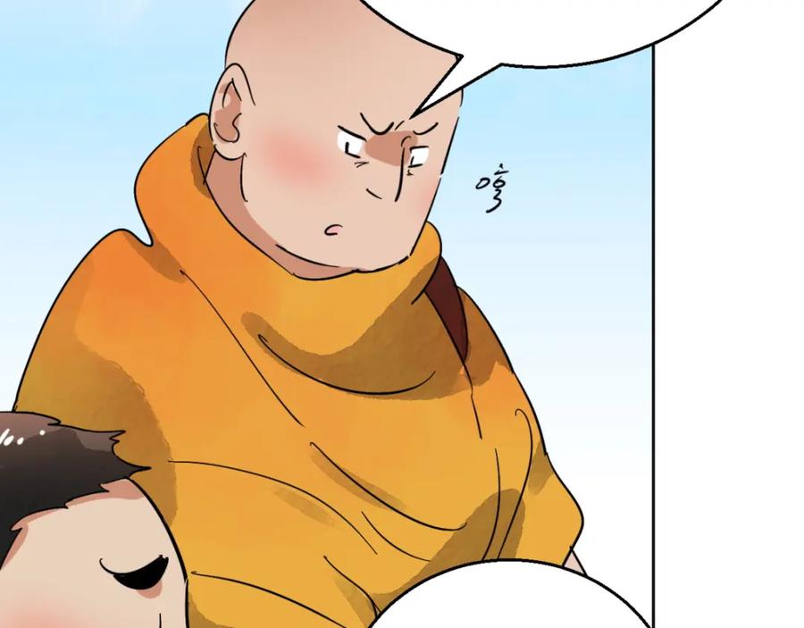第55话地狱新娘（一）-雪山·草地·传说少年登巴的故事-大行道动漫（第7张）