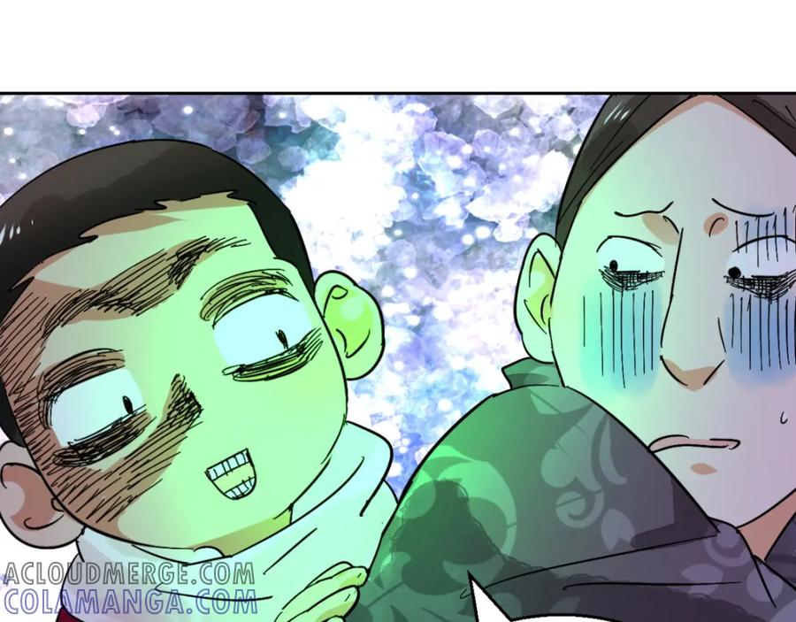 第56话地狱新娘（二）-雪山·草地·传说少年登巴的故事-大行道动漫（第9张）