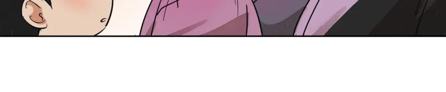 第60话地狱新娘（六）-雪山·草地·传说少年登巴的故事-大行道动漫（第13张）