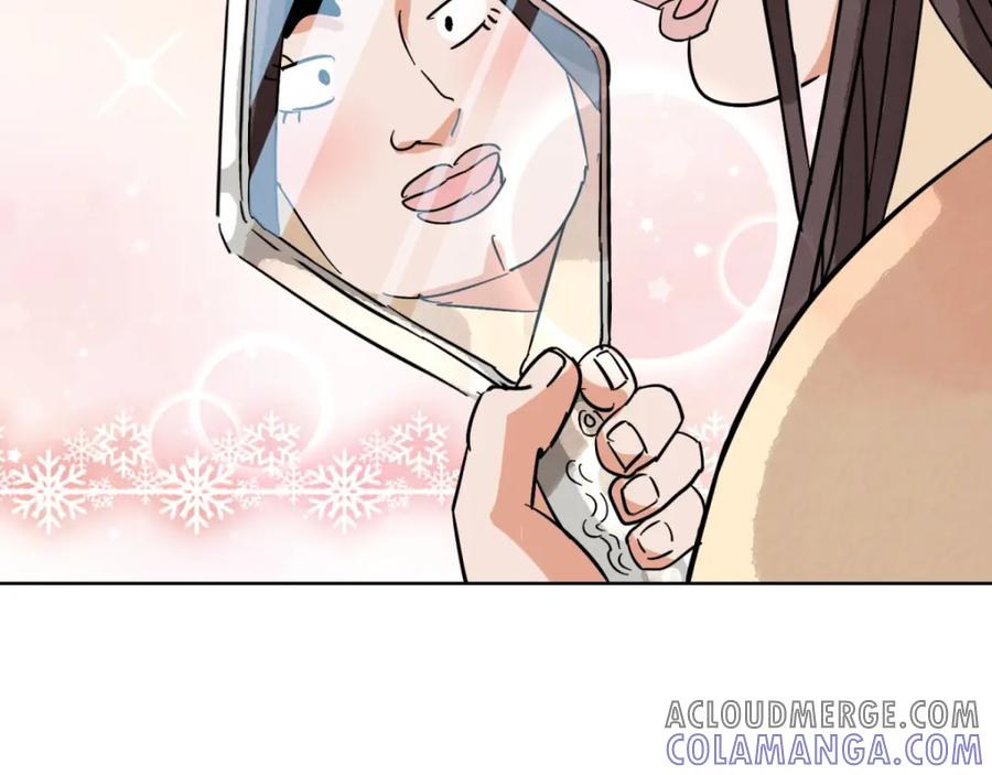 第62话地狱新娘（八）-雪山·草地·传说少年登巴的故事-大行道动漫（第15张）