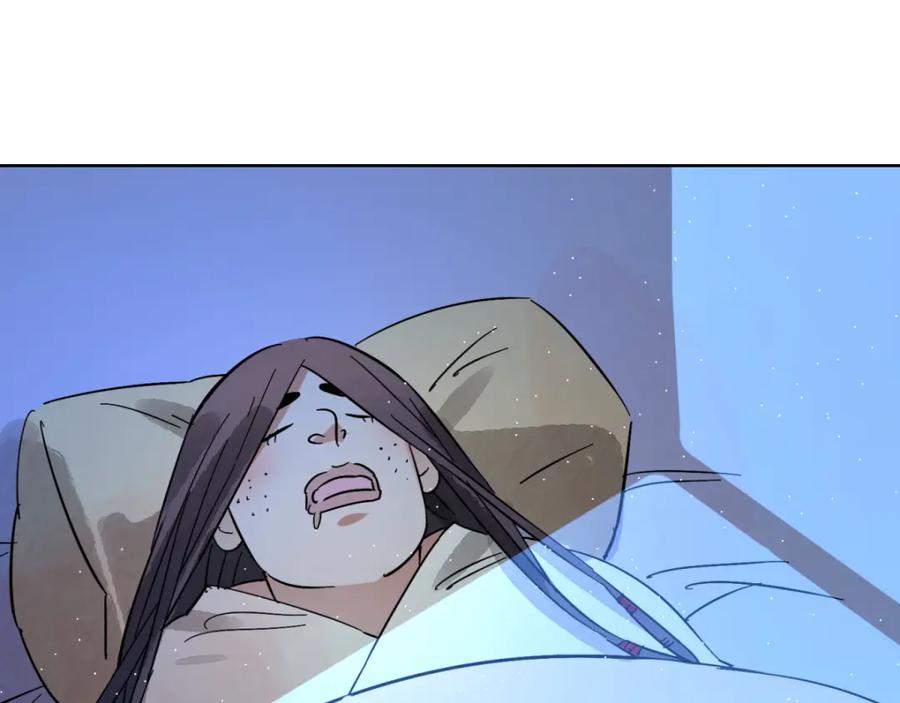 第62话地狱新娘（八）-雪山·草地·传说少年登巴的故事-大行道动漫（第4张）